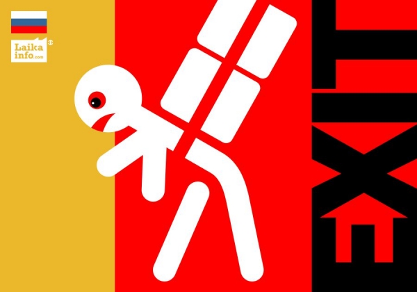 МОЖНО ЛИ УВОЛИТЬ СОТРУДНИКА, НЕ СПРАВЛЯЮЩЕГОСЯ С РАБОТОЙ ИЗ-ЗА ПЕРЕГРУЗОК?