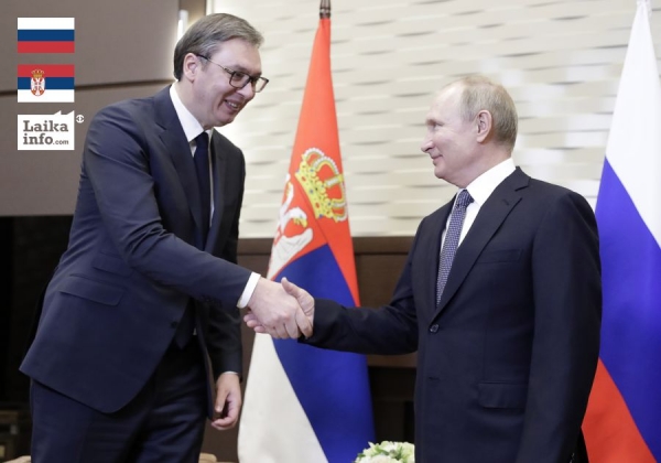 ПЕСКОВ ОТРЕАГИРОВАЛ НА ПРОСЬБУ ПРЕЗИДЕНТА СЕРБИИ О ПОМОЩИ ИЗ-ЗА ПОДОРОЖАНИЯ ГАЗА В ЕВРОПЕ