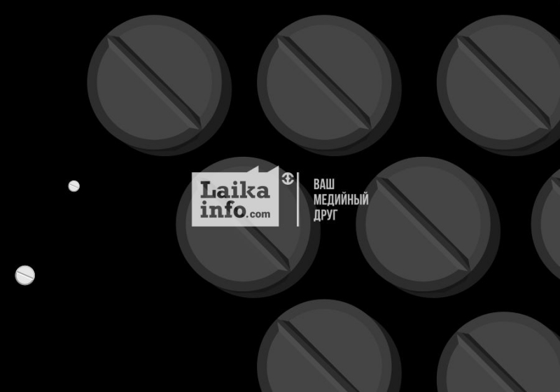 РЕЙТИНГ ПРЕПАРАТОВ ПРОТИВ КОВИДА В РФ