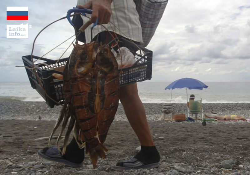 СКОЛЬКО СТОИТ ГОТОВЫЙ БИЗНЕС В СОЧИ