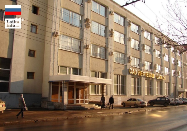 В САРАТОВСКОМ АО НЕФТЕМАШ-САПКОН ВВЕДЕНО КОНКУРСНОЕ ПРОИЗВОДСТВО