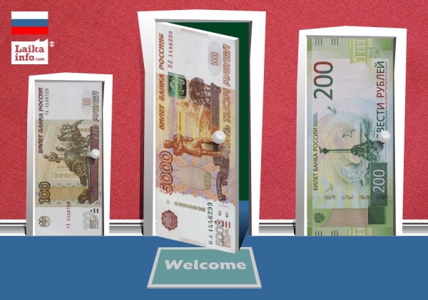 ВЫБИРАЕМ НИШУ ДЛЯ БИЗНЕСА