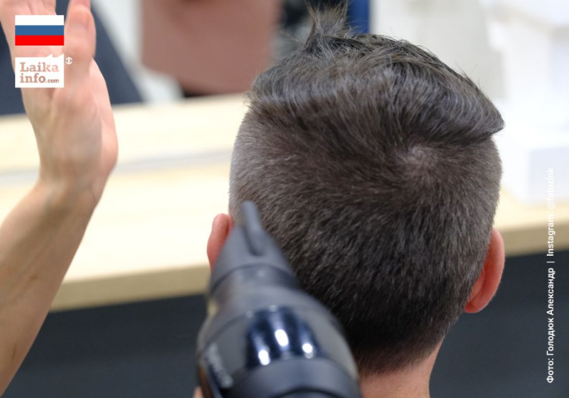 &laquo;АССОЦИАЦИЯ МАСТЕРОВ-ПАРИКМАХЕРОВ КОЛЬЦОВО&raquo; ПРОДОЛЖАЕТ БЕСПЛАТНЫЕ СЕМИНАРЫ