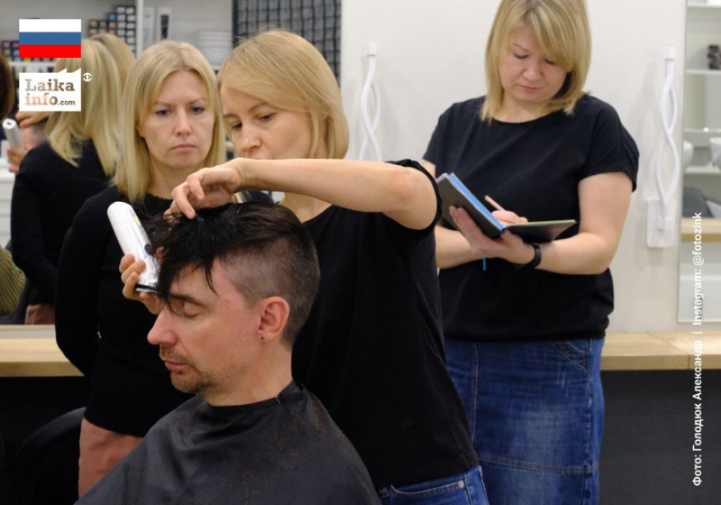 &laquo;АССОЦИАЦИЯ МАСТЕРОВ-ПАРИКМАХЕРОВ КОЛЬЦОВО&raquo; ПРОДОЛЖАЕТ БЕСПЛАТНЫЕ СЕМИНАРЫ