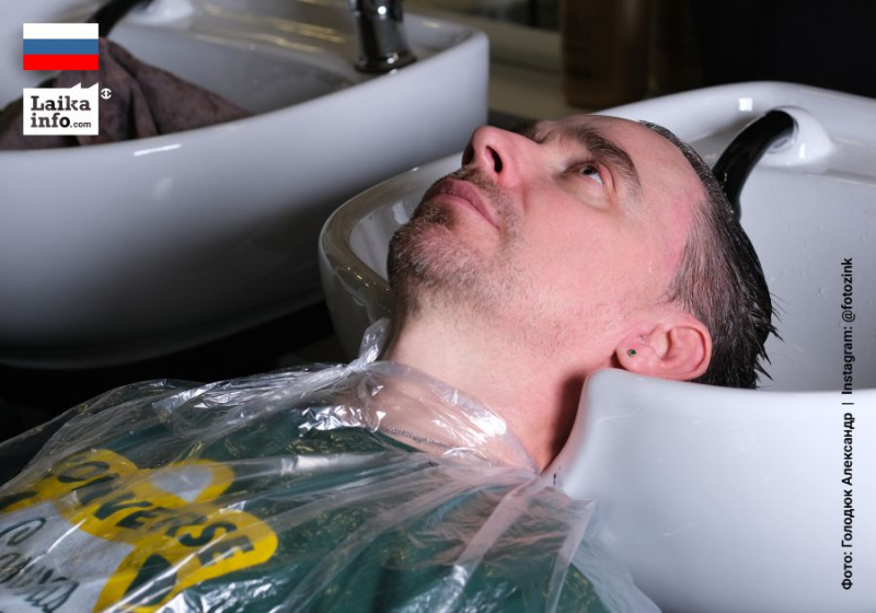 &laquo;АССОЦИАЦИЯ МАСТЕРОВ-ПАРИКМАХЕРОВ КОЛЬЦОВО&raquo; ПРОДОЛЖАЕТ БЕСПЛАТНЫЕ СЕМИНАРЫ