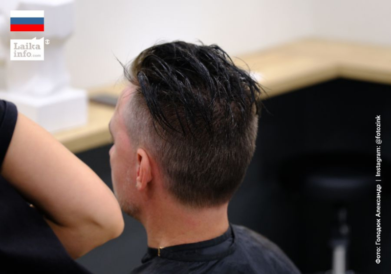 &laquo;АССОЦИАЦИЯ МАСТЕРОВ-ПАРИКМАХЕРОВ КОЛЬЦОВО&raquo; ПРОДОЛЖАЕТ БЕСПЛАТНЫЕ СЕМИНАРЫ