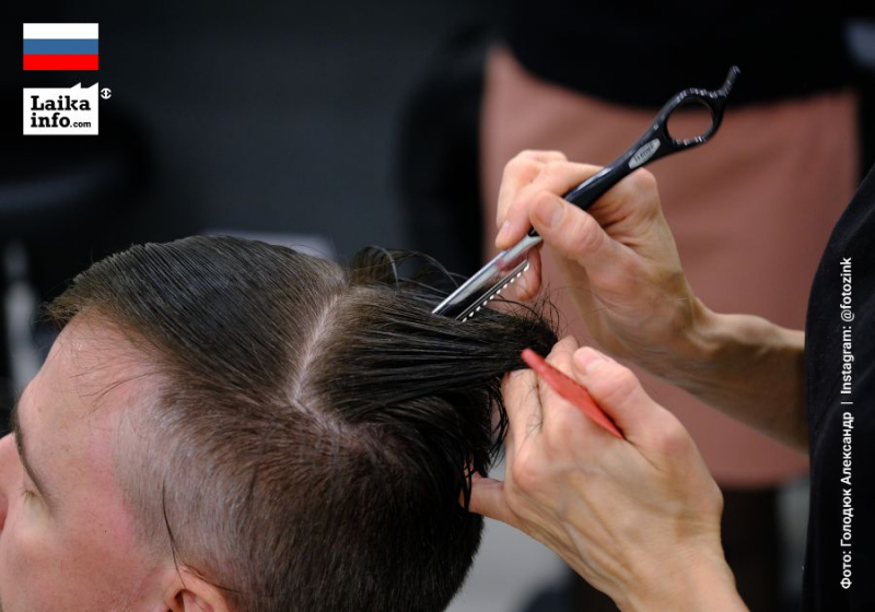 &laquo;АССОЦИАЦИЯ МАСТЕРОВ-ПАРИКМАХЕРОВ КОЛЬЦОВО&raquo; ПРОДОЛЖАЕТ БЕСПЛАТНЫЕ СЕМИНАРЫ