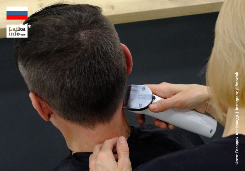 &laquo;АССОЦИАЦИЯ МАСТЕРОВ-ПАРИКМАХЕРОВ КОЛЬЦОВО&raquo; ПРОДОЛЖАЕТ БЕСПЛАТНЫЕ СЕМИНАРЫ