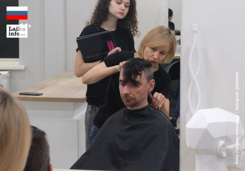 &laquo;АССОЦИАЦИЯ МАСТЕРОВ-ПАРИКМАХЕРОВ КОЛЬЦОВО&raquo; ПРОДОЛЖАЕТ БЕСПЛАТНЫЕ СЕМИНАРЫ