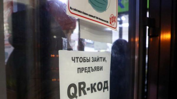 Противники QR-кодов ворвались в управление Роспотребнадзора в Волгограде