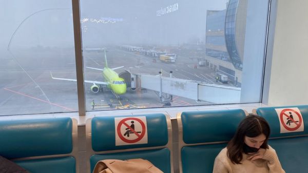 Из-за тумана над Москвой образовалась пробка в аэропорту Нижнего Новгорода