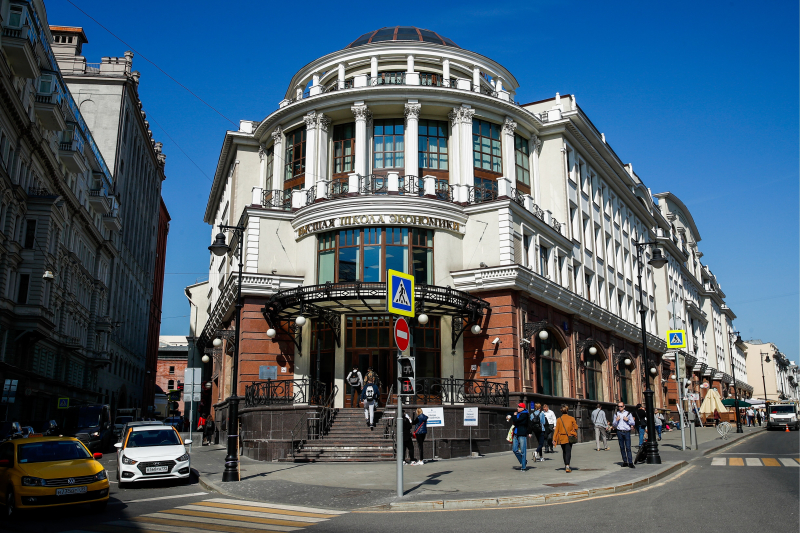 Из Высшей школы экономики уволили двух профессоров, которые критиковали состояние права в России