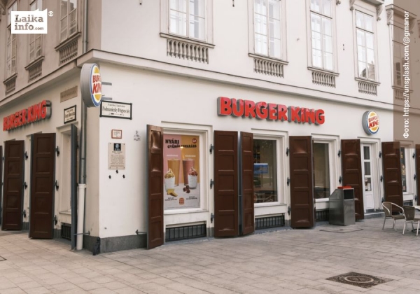 КАК ОТКРЫТЬ РЕСТОРАН «БУРГЕР КИНГ» ПО ФРАНШИЗЕ