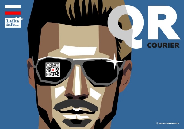 КТО ТАКОЙ QR-КУРЬЕР?