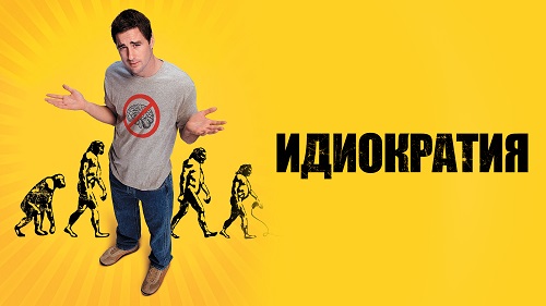 Ученые предупреждают, что человеческий мозг уменьшается