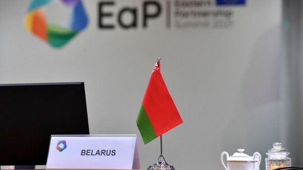 "Восточное партнерство": санкции для России и 2 млрд евро для участников