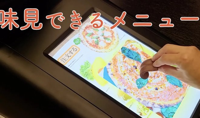 Дисплей &laquo;TTTV&raquo; можно лизнуть и узнать вкус блюда на экране 