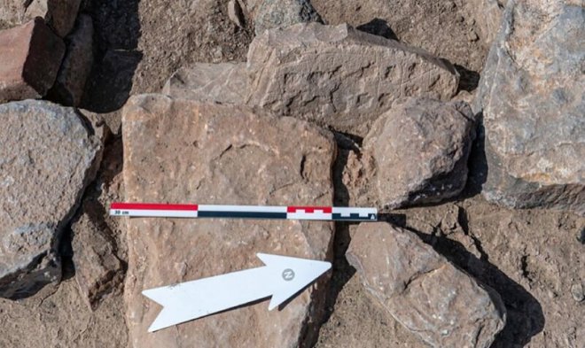 Археологи нашли настольную игру, в&nbsp;которую играли 4000 лет назад 