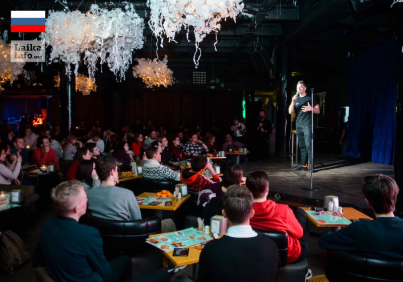 МАМА, Я &mdash; СТЕНДАПЕР: КАК НАЧАТЬ КАРЬЕРУ КОМИКА