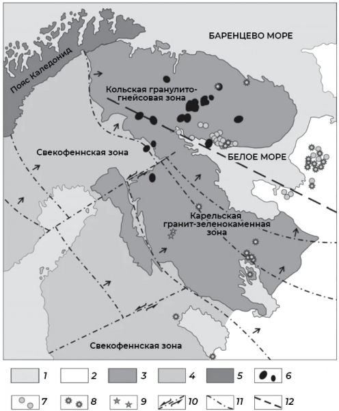 Апатитские ученые узнали, почему запад Российской Арктики богат алмазами