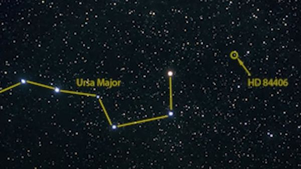 "Джеймс Уэбб" прислал на Землю первые снимки для настройки зеркал телескопа и селфи с отражениями звезды