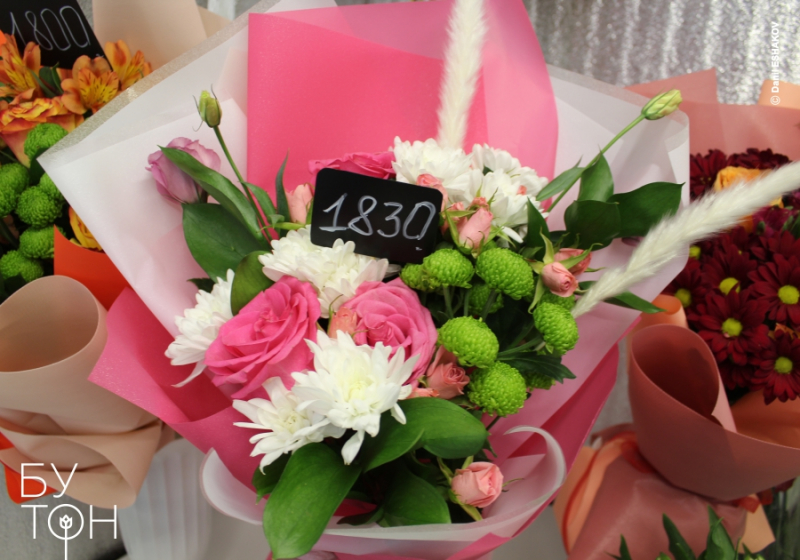 ДАРИТЬ СЧАСТЬЕ &mdash; БЕСЦЕННО!