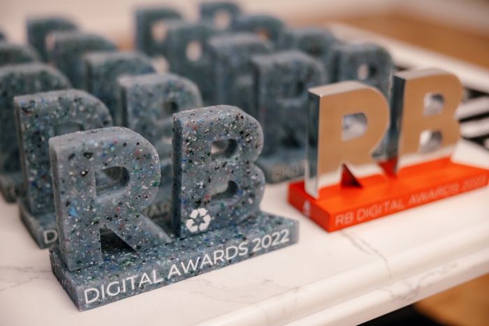 RB Digital Awards 2022: объявлены победители премии за лучшие кейсы в области цифровой трансформации 