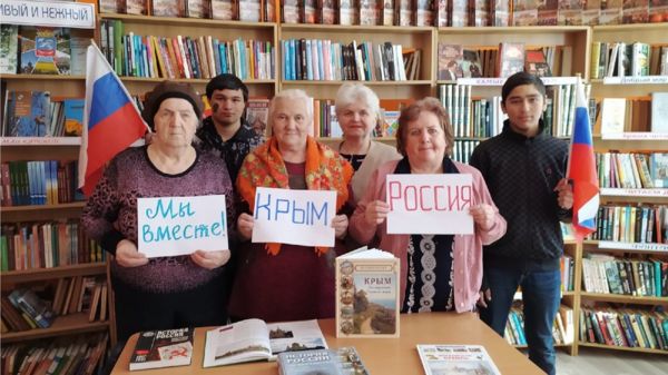 "Zа мир, zа Россию, zа президента": как празднование "крымской весны" смешалось с поддержкой войны в Украине