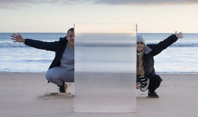 Британский стартап Invisibility Shield разработал &laquo;щит-невидимку&raquo; 