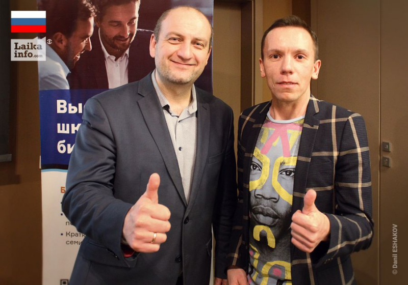 Высшая школа бизнеса НГУЭУ: &laquo;Точки роста руководителя: Мышление. Знания. Связи&raquo;