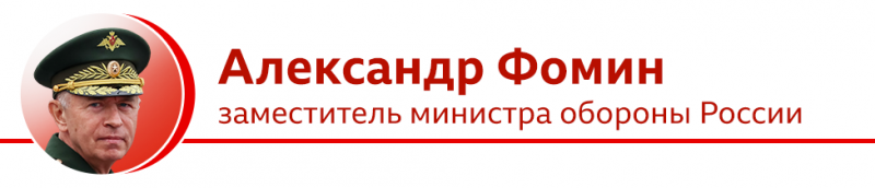 Денацифицировать, взять Киев, остановить НАТО - как менялись цели вторжения в Украину в заявлениях российских политиков и военных