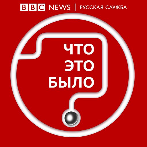 Попавший под санкции Евтушенков покинул пост главы совета директоров АФК "Система"