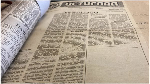 "Когда пришли за нами, некому было говорить". Как азербайджанские журналисты прошли путь от свободы до приравнивания к чиновникам