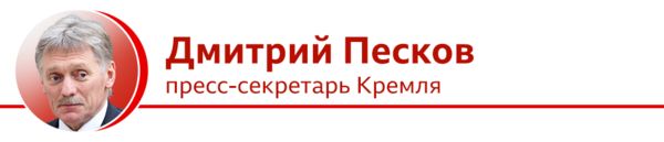 Денацифицировать, взять Киев, остановить НАТО - как менялись цели вторжения в Украину в заявлениях российских политиков и военных