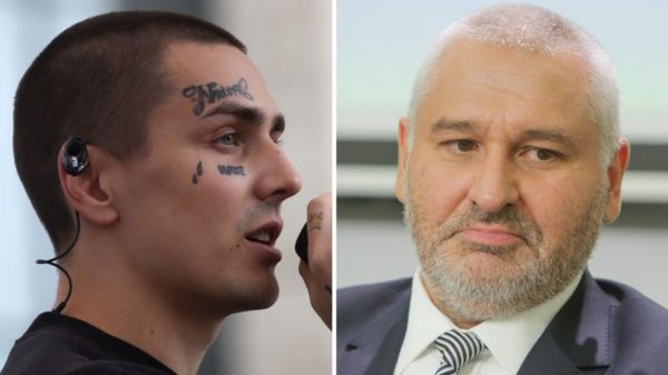 Минюст объявил "иноагентами" рэпера Фейса, юриста Фейгина, журналистку "Новой газеты" и еще трех человек
