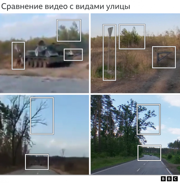 В сети появилось видео убийства российского военнопленного под Киевом. Что известно