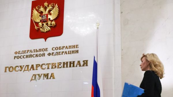 В Госдуму внесли законопроект о наказании за соблюдение санкций - до 10 лет колонии