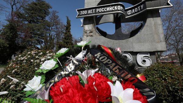 Гибель российского крейсера "Москва" в Черном море: пять важных вопросов