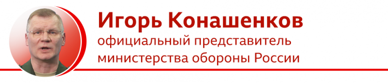 Денацифицировать, взять Киев, остановить НАТО - как менялись цели вторжения в Украину в заявлениях российских политиков и военных