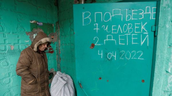 "Пока еще есть возможность". Власти Украины призвали эвакуироваться жителей Луганской и Донецкой областей