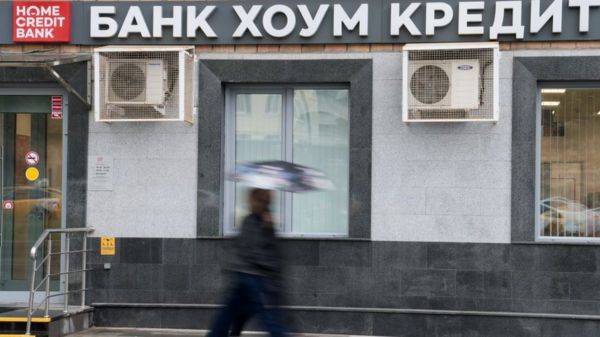 Продажа Home Credit, санкции до 2025 года и "газ за рубли" для итальянцев. Главные экономические новости дня