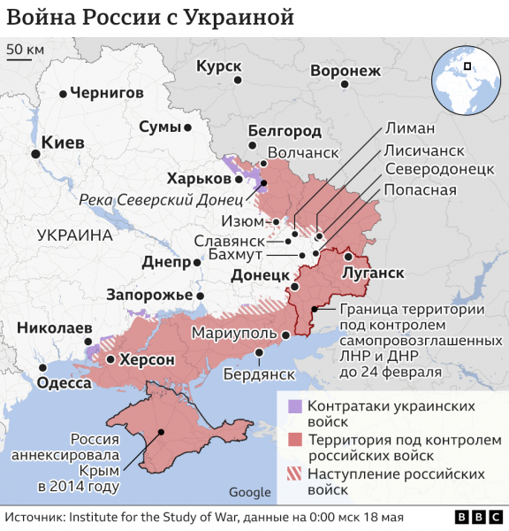 Последнее наступление России? Западные эксперты говорят, что армия РФ может потерпеть военное поражение в Украине
