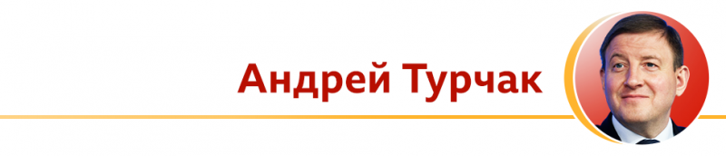 “Полностью оторвавшиеся от реальности”. Спикер Думы Володин и секретарь генсовета "Единой России" Турчак поспорили из-за "командировок” в Украину