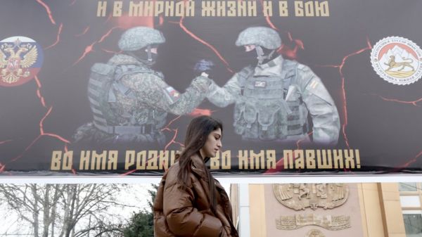 В Южной Осетии назначили референдум о вхождении в состав России