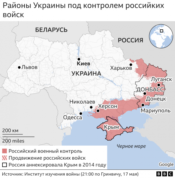Последнее наступление России? Западные эксперты говорят, что армия РФ может потерпеть военное поражение в Украине