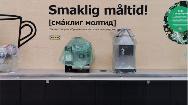 IKEA поставила бизнес в России на паузу. Но полностью из России пока не уходит