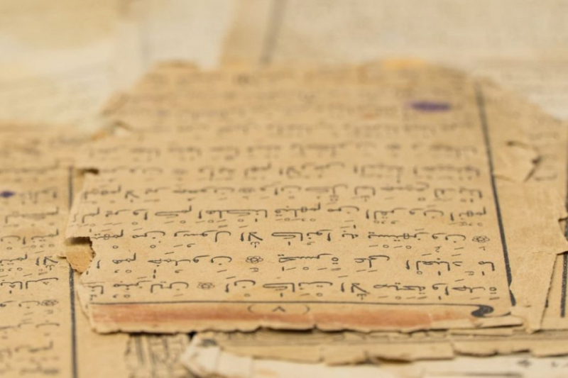 Расшифрован 1400-летний текст, найденный в Мекке