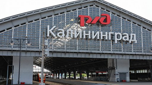 Литва возобновляет транзит российских товаров в Калининградскую область