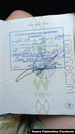 Белорусскую волонтерку Карину Потемкину высылают из Украины: ранее ее наградили грамотой за работу в Буче