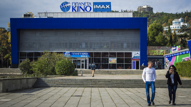 IMAX официально подтвердила свой уход из России